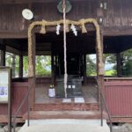 縫の池に行ってきました