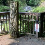 最近、友人がバイクを買いました