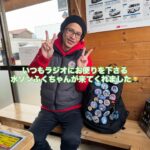 ヘビーリスナー「水ゾンふくちゃん」